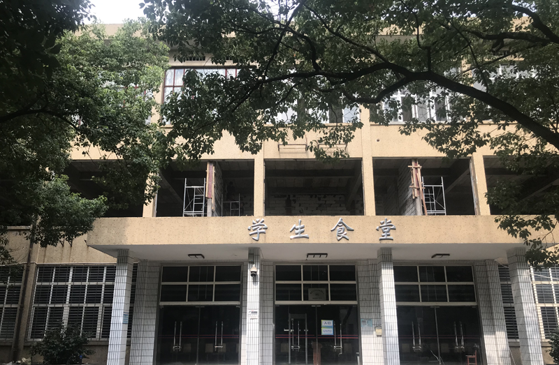 1611539802205188.png 網(wǎng)站配圖-湖大.png