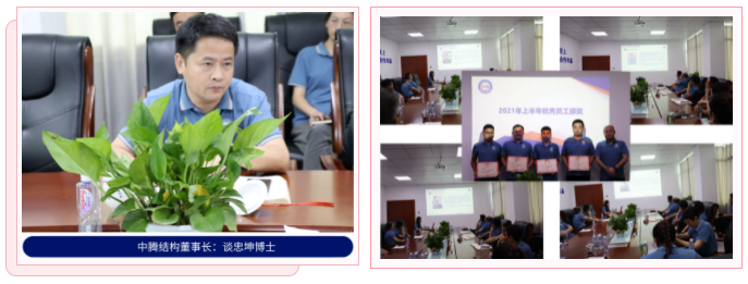 1626138988553970.png 2.png